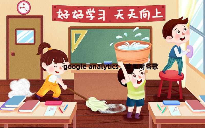 飞马电商补单